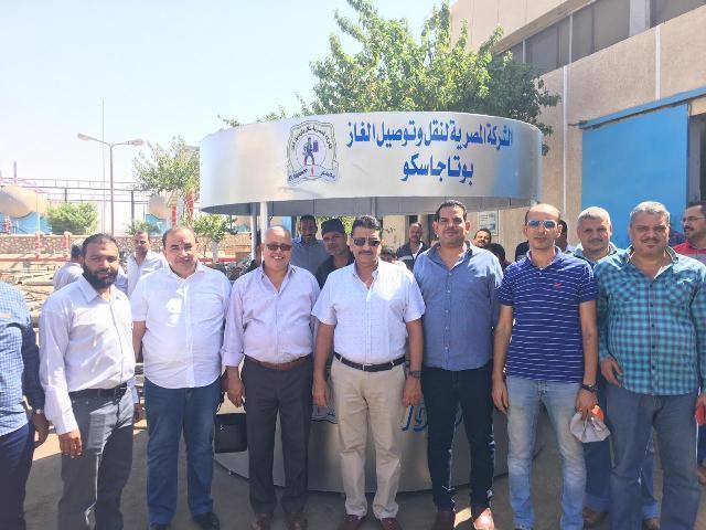 صورة