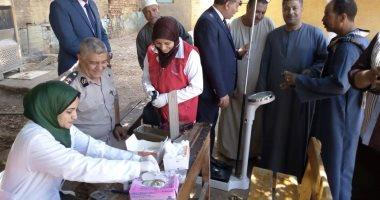 صورة
