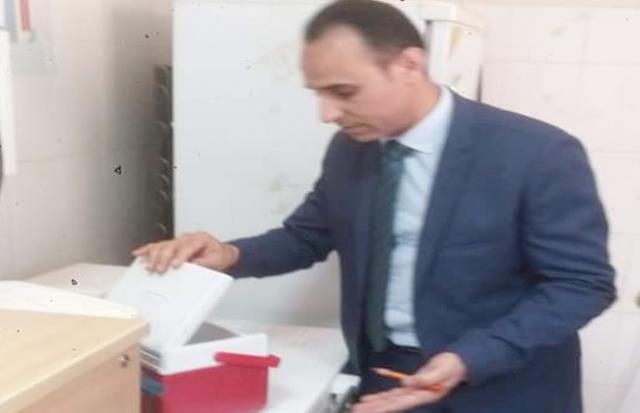 صورة