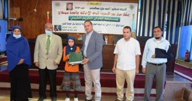 صورة