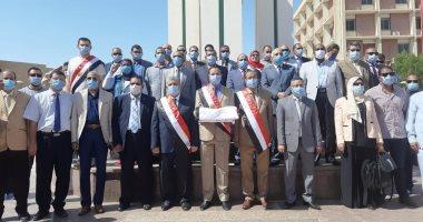 صورة