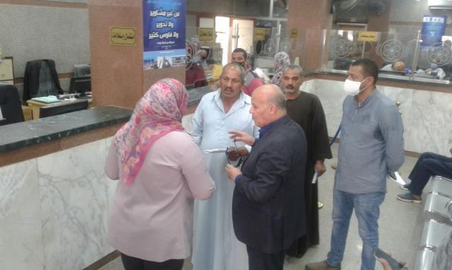 صورة