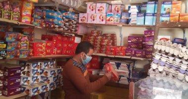 صورة