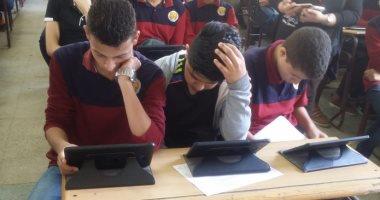 صورة