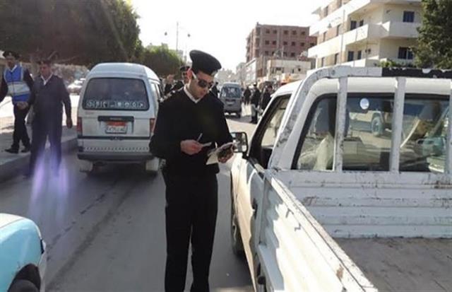 صورة