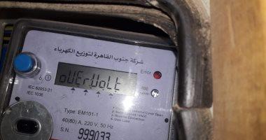 صورة