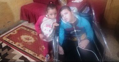 صورة