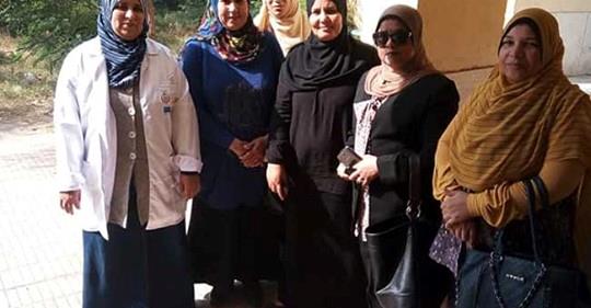صورة