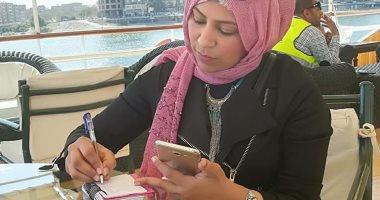 صورة