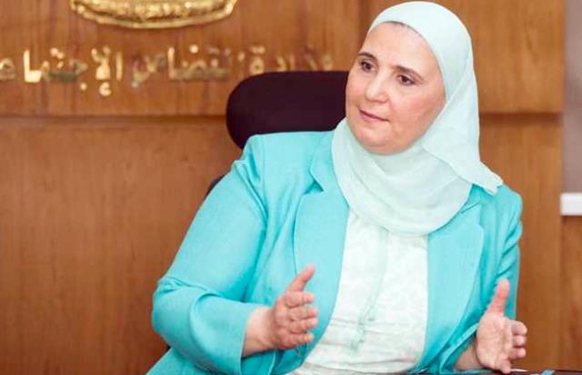 صورة