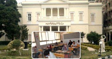 صورة