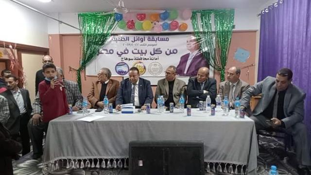 صورة