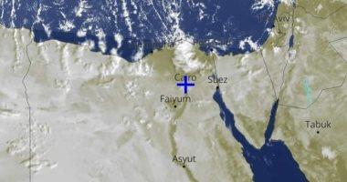 صورة