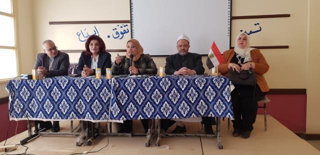 صورة