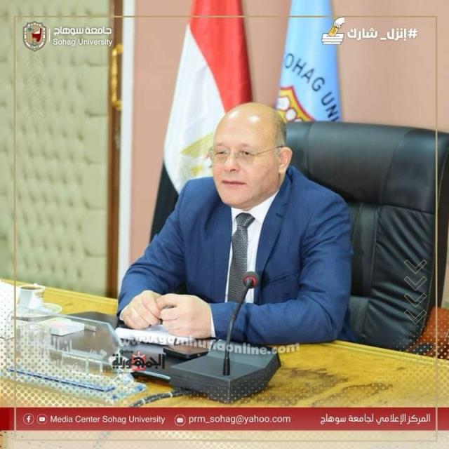 صورة