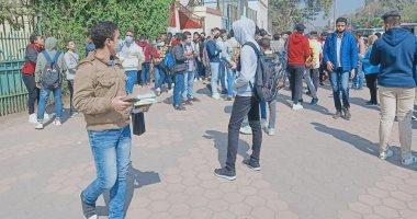 صورة