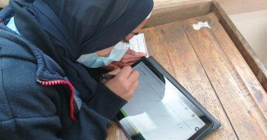 صورة