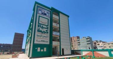 صورة