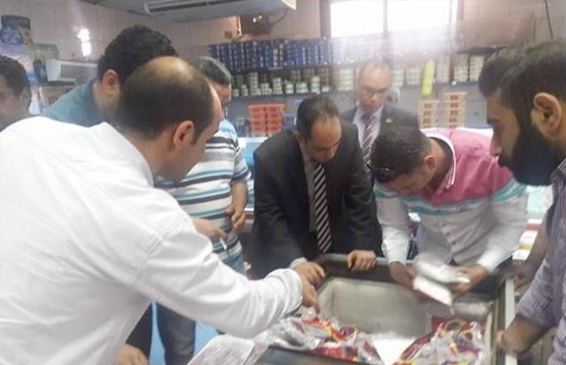صورة