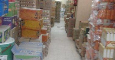 صورة