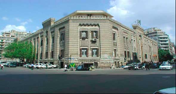 صورة