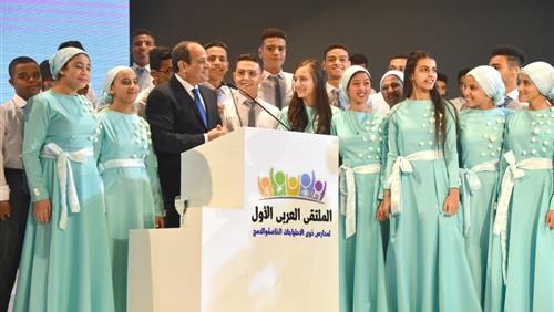 صورة