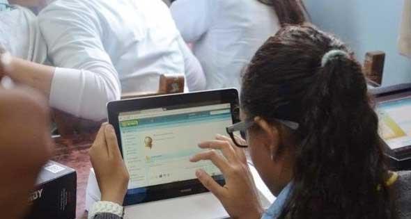 صورة