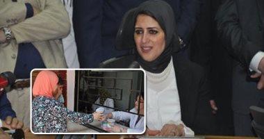 صورة