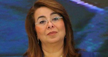 صورة
