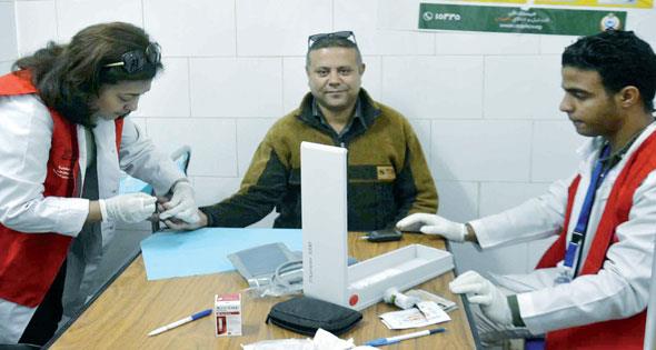 صورة