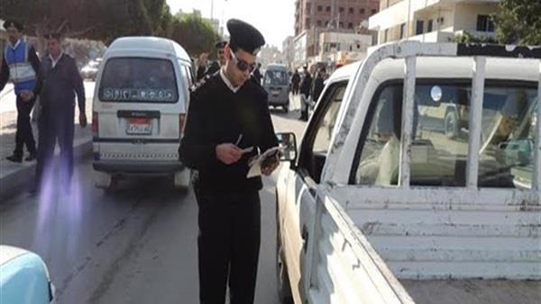 صورة