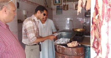 صورة