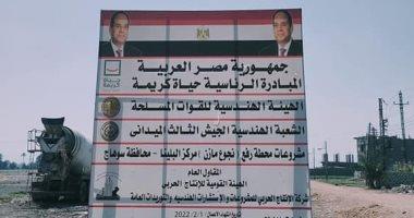 صورة