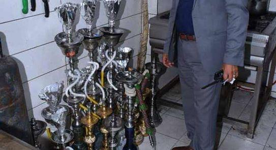 صورة