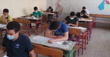 صورة