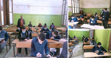 صورة