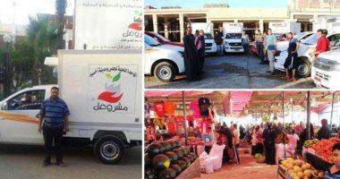 صورة