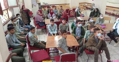 صورة