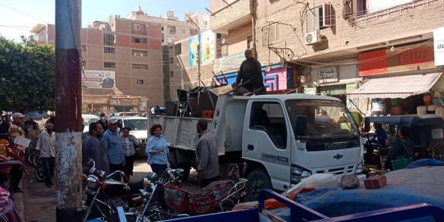 صورة