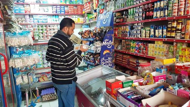 صورة