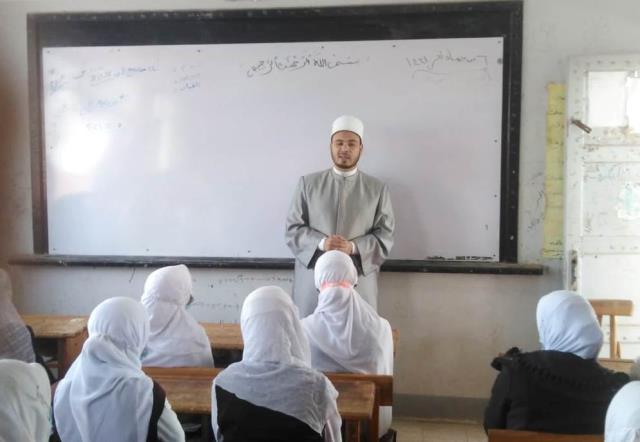 صورة