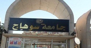 صورة