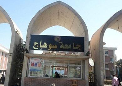 صورة