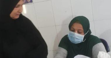 صورة