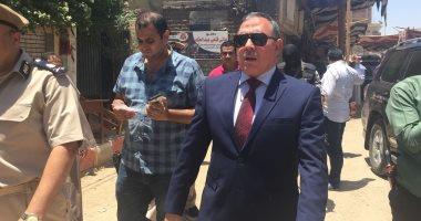 صورة