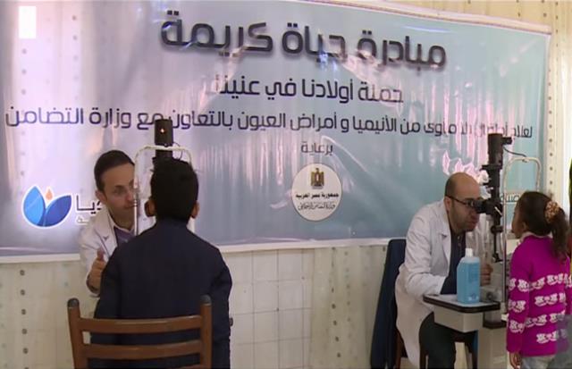 صورة