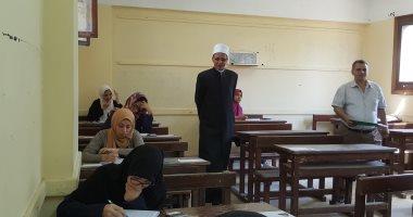 صورة