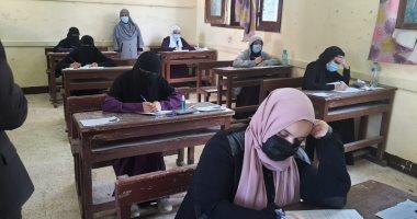 صورة