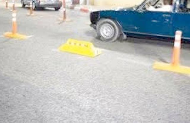 صورة