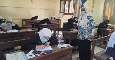 صورة